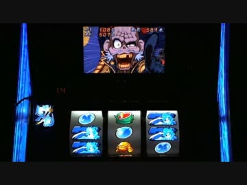 【パチスロ】政宗　設定５　一撃万枚を目指して・・・　Part.4