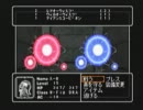 【実況】ウィザードリィエンパイアⅡ～王女の遺産～をやってみた　part58