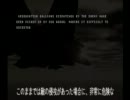 二等兵が更なる過酷に挑む SIDEWINDER2　SP「観測気球を撃破せよ」