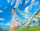 【歌ってみた】ワールドイズマイン