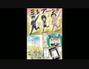 写かあ～ん最高画質.wmv