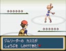 爽やかに鮮やかに萌えっ娘もんすたぁ実況プレイ Part6