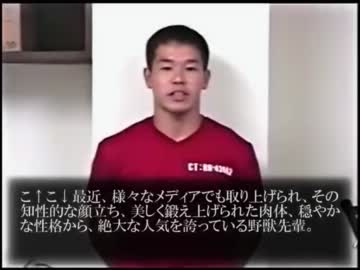 野獣先輩鎧黒竜－サイバー・ダーク・ドラゴン説.mp4