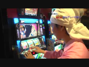 こしあんの設定なんてしーらない　#DVD（前編 ）