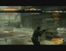 【Twoch Vipper a.k.a. MFR】ねらーOsがやるMGO　　５レス目