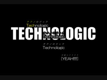 【ニコカラ】StarrySky YEAH! Remix【onVocal】