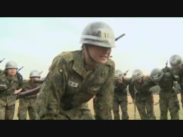 【陸上自衛隊】Full Spectrum