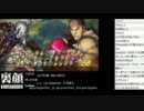 裏・顔TV！「ヒロポンのセス講座 with レン」 2/2 2012..16