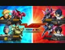 【EXVS】対戦動画 part63【ジ・O】