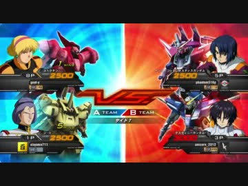 【EXVS】対戦動画 part63【ジ・O】