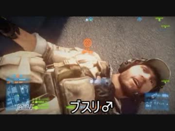 【BF3】雑魚ソルジャーのCANALSコンクエ 【字幕プレイ動画】