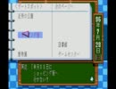 【プレイ動画】初代ときメモ part3