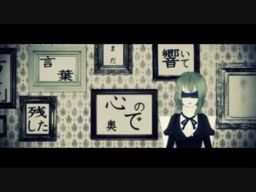 何時何分何秒地球が何回回ったころ Uzp Feat Gumi Vocaloid Database