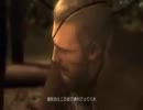 MGS4-6-07
