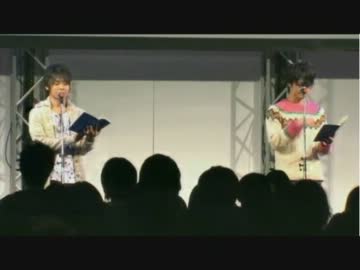 【青エク】生アフレコ