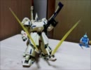 玩具の壺　【動けthe O】