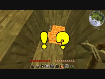 欲張りな私がminecraftやってみる！　１