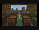 minecraftでDon't Stop Me Now (Queen) を演奏してみた