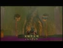 ゼルダの伝説　スカイウォードソード実況したかった　Part10