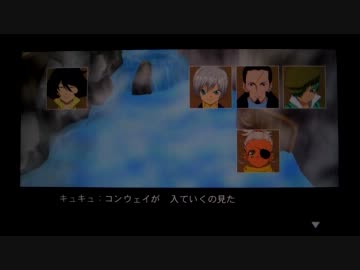 [PSVITA]テイルズオブイノセンス Rを一通りプレイ Part53[TOIR]