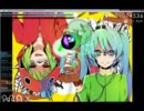 ぐだぐだosu!其の2