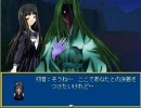 えあGver3銀戦前半