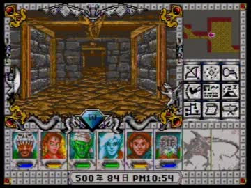 Might and Magic III：Isles of Terra プレイ動画 Part06