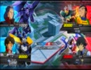 【EXVS】民間人ビーエフが友人二人とガチ勝負パート1【ビーエフ視点】