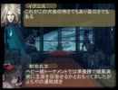 【MUGEN】　弾幕FC22　対戦ｶｰﾄﾞ発表とその後