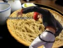 【MUGEN】蕎麦処？八神庵！！番外前編【ストーリー】
