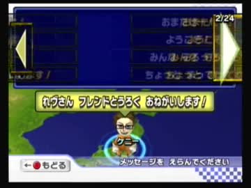 【ロック杯】ＭＡＸハイテンションでマリオカートFinal Lap【ケニー視点】