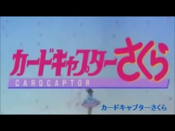 NANアニ 人気アニメ調査結果!　１票の作品