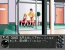 【この世の果てで恋を唄う少女YU-NO】神ゲーと聞いて実況プレイ part29