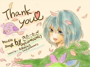 この町いつも 貧ちゃんのうた 弾いて歌って 時々吹いて みた ニコニコ動画