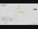 【CoD:MW3】47秒くらいでAC130【DOMでの団体行動は注意】