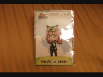 【またね】あげたこＸしのぶ☆氏座談会【沖縄】