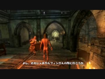【PC版】ちょっとSkyrimまで行ってきたその１８【字幕プレイ】