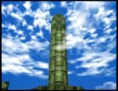 エターナルアルカディアレジェンドをゆっくり実況part3