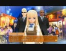 自称紳士でピュアな男がドリームクラブゼロを実況プレイ1９