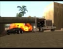 【GTASA】トラッカー★魔理沙３