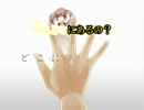 【歌ってみた】泣キ虫カレシ.レンパートのみ【まだ大学生】