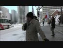 2012.2.11　２・１１紀元節反対集会を行う不逞な輩を駆逐せよ！　2/2