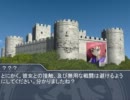 【東方卓遊戯　ソードワールド２．０】　サークルナイン　SESSION　6-3