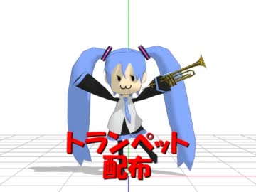 【第２回SSM】最速の配布