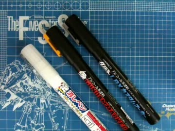 【脱パチ組】もう少しマーカー塗り【脱初心者】