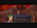 [空の軌跡3rd実況]アホの子が従騎士になって大切な人を支える！Part102
