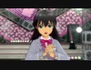 【みきひび】アイドルマスター2 美希 響 『i』