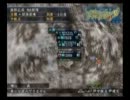 【信長の野望・革新PK】今川氏真でお家復興ぢゃ Part33【実況プレイ】