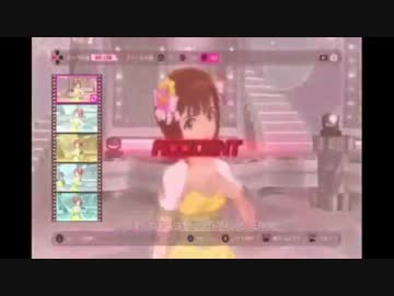 エムオのアイドルマスター2