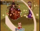 【東方狼月洸】Lv32椛で輝夜＆永琳を撃破
